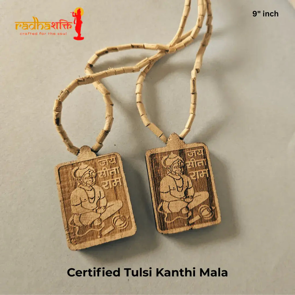 Hanuman Ji Tulsi Mala - Get 1 Buy 1 Free