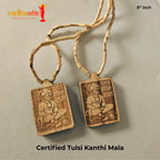 Tulsi Kanthi Mala with Hanuman Ji Pendant | 100% Natural Tulsi Wood | BatchSure™ Certified